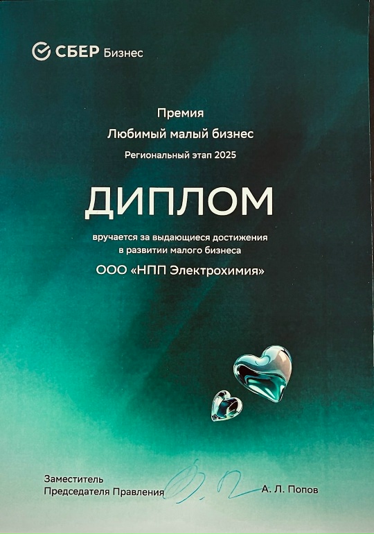 Алена Гетман на ТНТ. Шоу Воли. 1