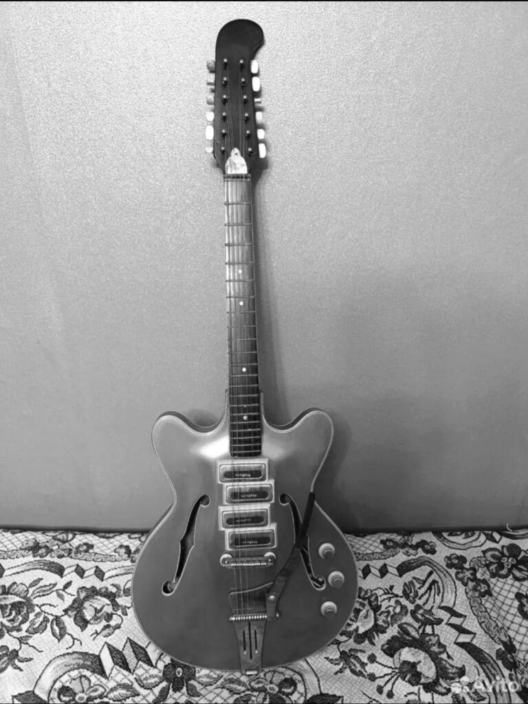 guitar